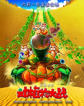 91久久久久久久